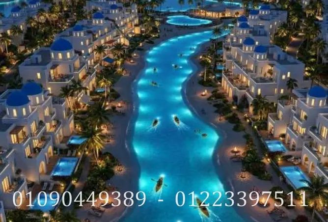 81832459 - Property Image 3