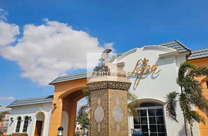Villa - 4 Bedrooms - 3 Bathrooms for sale in Layan Residence - 5th Settlement Compounds - The 5th Settlement - New Cairo City - Cairo Villa - 4 Bedrooms - 3 Bathrooms for sale in Layan Residence - 5th Settlement Compounds - The 5th Settlement - New Cairo City - Cairo