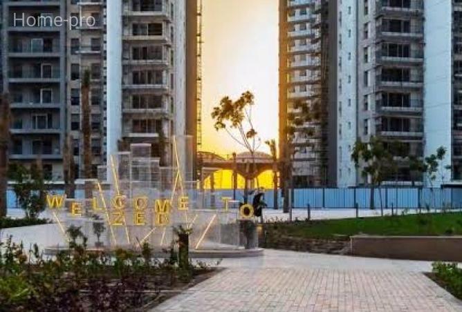 8553700 - الصورة الرئيسية للعقار