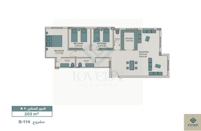 Apartment - 3 Bedrooms - 3 Bathrooms for sale in Bait Alwatan - The 5th Settlement - New Cairo City - Cairo