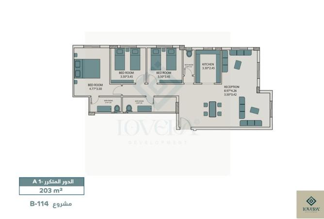 92688672 - Property Main Image