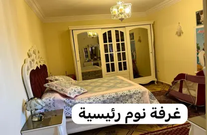 Apartment - 3 Bedrooms - 2 Bathrooms for sale in Ahmed Al Zomor St. - 9th Zone - Nasr City - Cairo