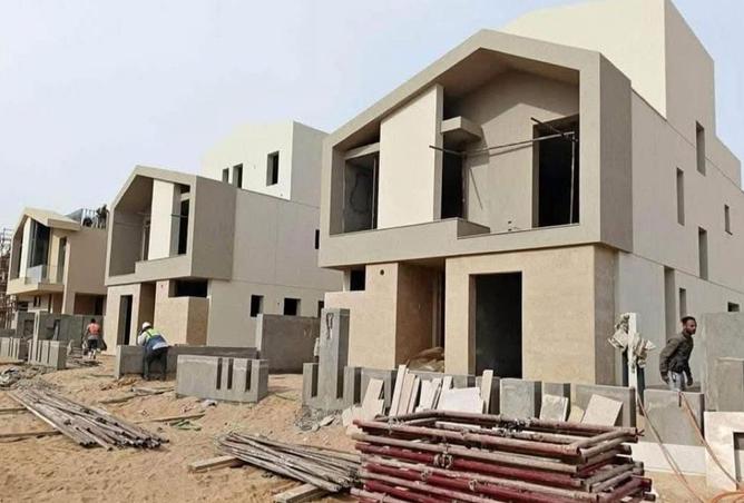 66964019 - صورة العقار 2