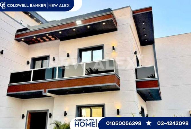 8620283 - Property Image 2