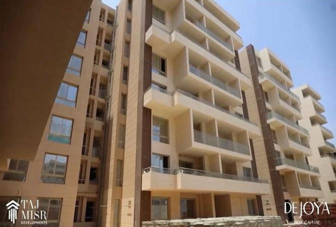 8599109 - Property Image 3