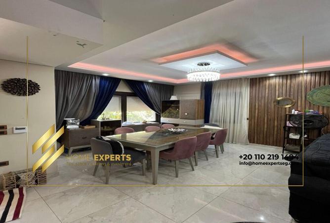 71648613 - صورة العقار 3