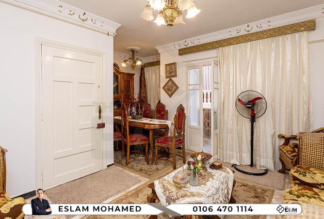 8697352 - صورة العقار 3