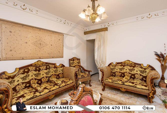 8697352 - الصورة الرئيسية للعقار