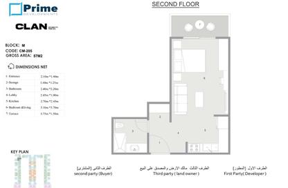 Apartment - Studio - 1 Bathroom for sale in Magawish - Hurghada - Red Sea