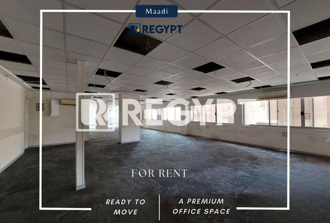 61439028 - صورة العقار 2