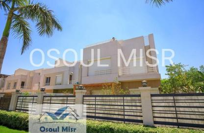 Twin House - 4 Bedrooms - 4 Bathrooms for sale in Atrio - Sheikh Zayed Compounds - Sheikh Zayed City - Giza