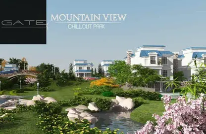 فيلا - 5 غرف نوم - 5 حمامات للبيع في ماونتن فيو تشيل اوت بارك - التوسعات الشمالية - مدينة 6 أكتوبر - الجيزة