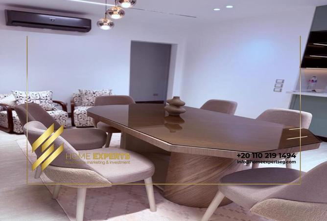 55750007 - صورة العقار 2