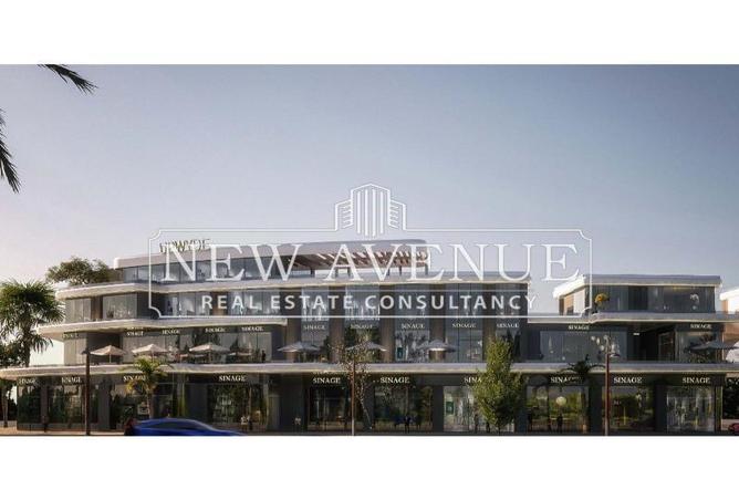 53983026 - صورة العقار 3