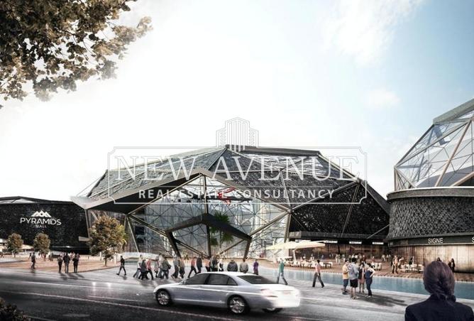 69573648 - صورة العقار 2