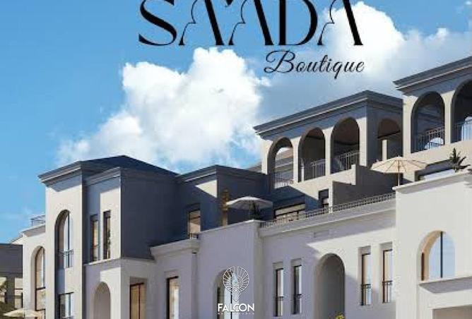 109070142 - الصورة الرئيسية للعقار