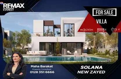 فيلا - 4 غرف نوم - 4 حمامات للبيع في سولانا - مدينة زايد الجديدة - الشيخ زايد - الجيزة