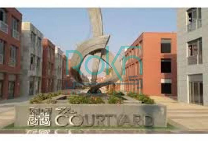 8405572 - صورة العقار 2