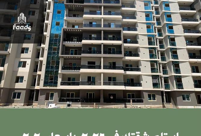 82359196 - الصورة الرئيسية للعقار