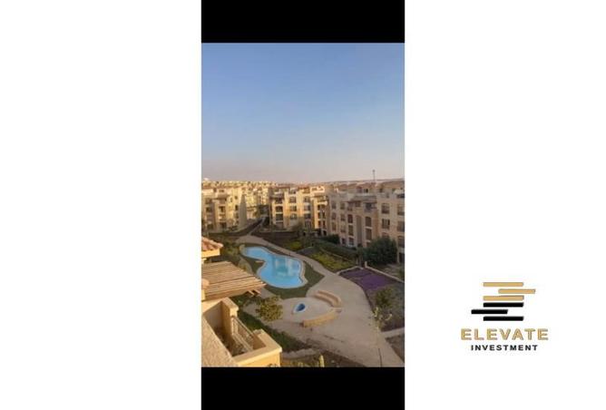 8644516 - صورة العقار 2