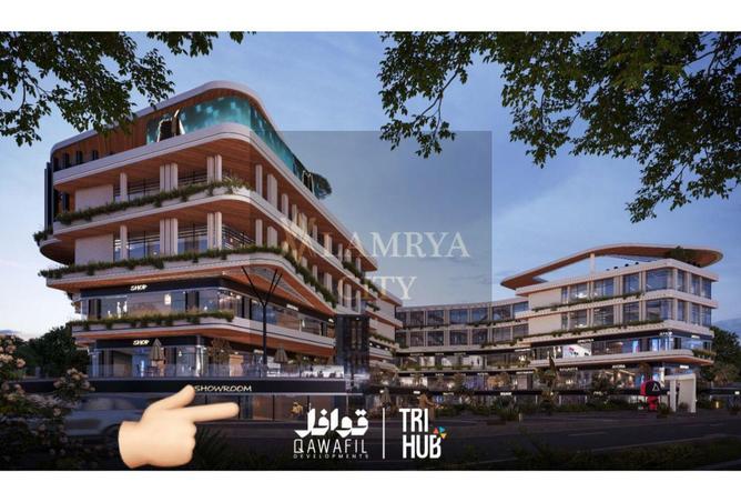 54489818 - صورة العقار 3