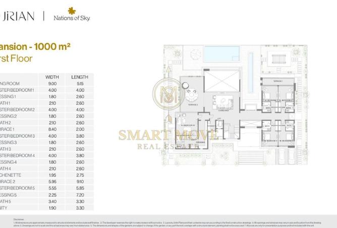 58248794 - صورة العقار 2