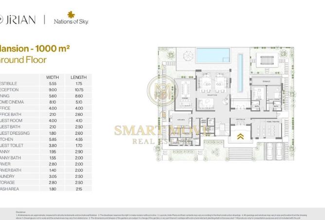 58248794 - الصورة الرئيسية للعقار