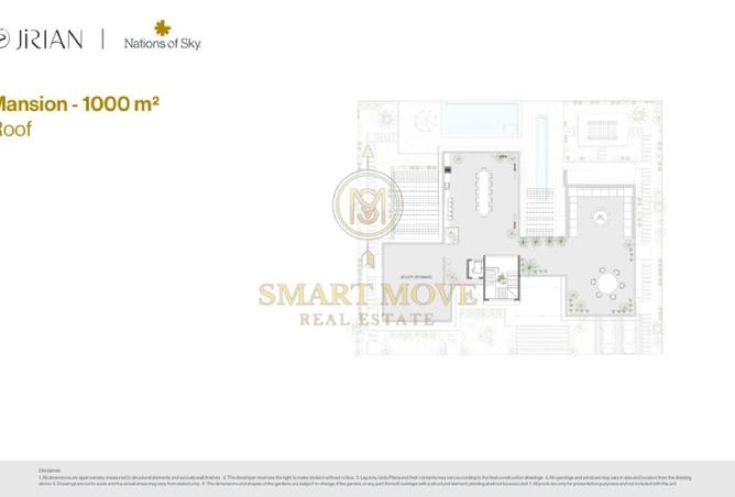 58248794 - صورة العقار 3