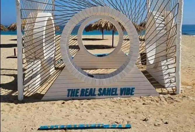 66956486 - صورة العقار 3