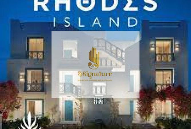 55755295 - الصورة الرئيسية للعقار