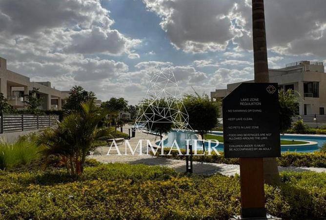 8612467 - صورة العقار 2