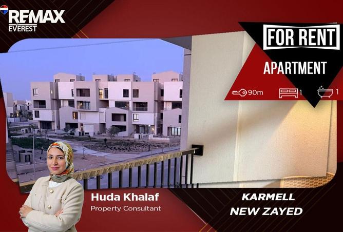 89829708 - Property Main Image