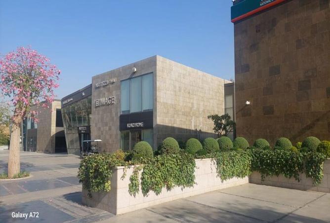 81044865 - صورة العقار 2