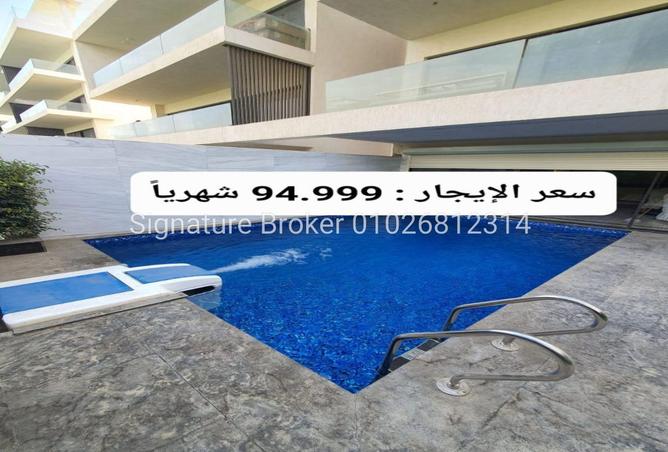 67727889 - الصورة الرئيسية للعقار