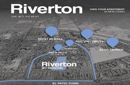 Apartment - 1 Bedroom - 1 Bathroom for sale in Riverton - South Investors Area - New Cairo City - Cairo Apartment - 1 Bedroom - 1 Bathroom for sale in Riverton - South Investors Area - New Cairo City - Cairo