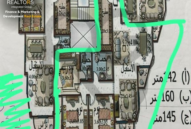 82867522 - الصورة الرئيسية للعقار
