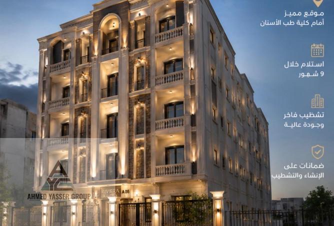 75966276 - صورة العقار 2