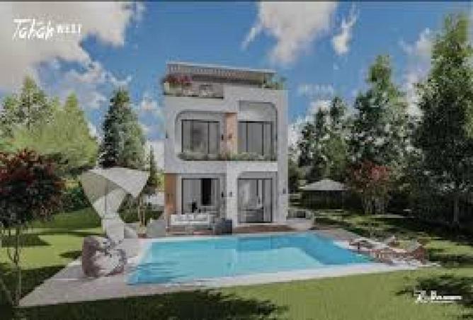 8616978 - صورة العقار 3