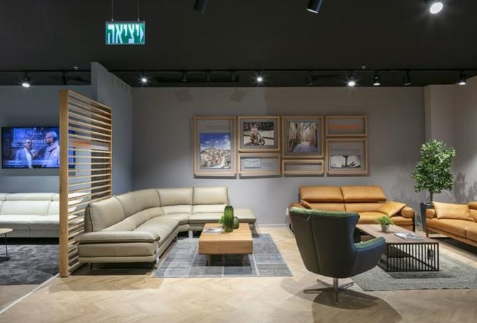 8522383 - صورة العقار 2