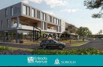 Office Space - Studio - 1 Bathroom for sale in Entrada - New Capital Compounds - New Capital City - Cairo