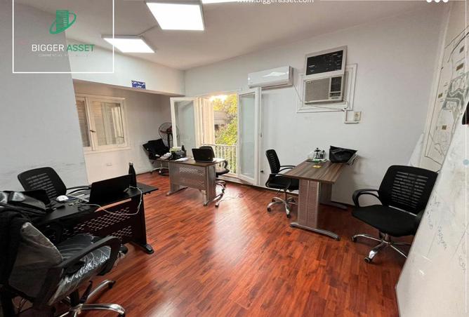 70358117 - صورة العقار 3