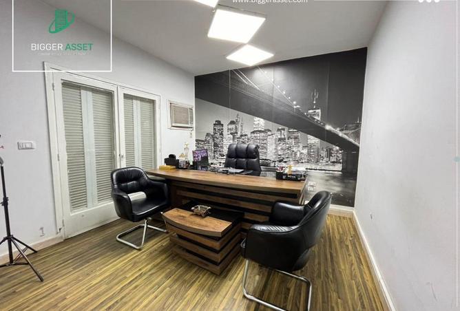 70358117 - صورة العقار 2