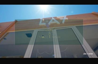 Chalet - 2 Bedrooms - 2 Bathrooms for sale in Zoya - Sidi Abdel Rahman - North Coast