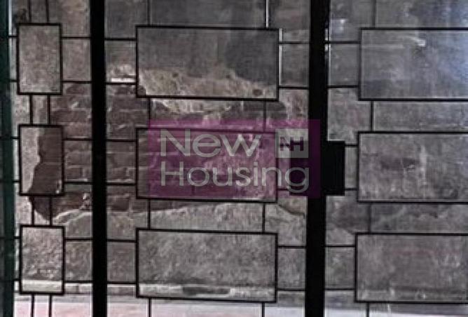 8675997 - صورة العقار 2