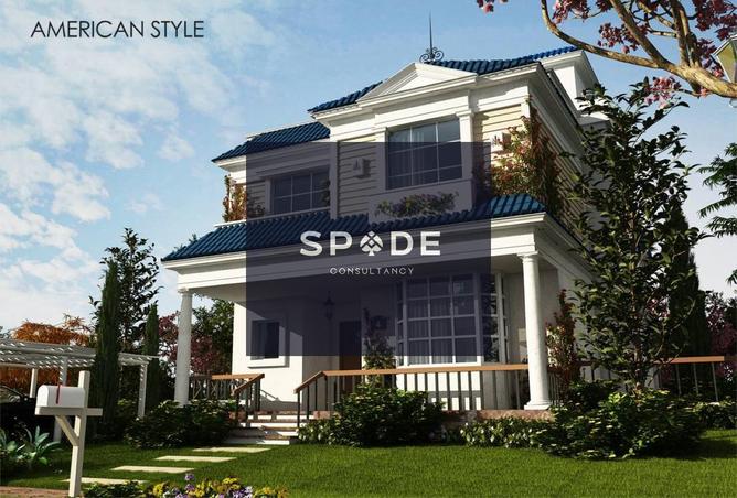 8545903 - الصورة الرئيسية للعقار