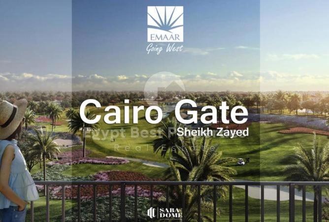 8537600 - الصورة الرئيسية للعقار