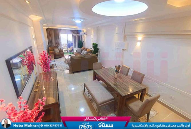 8521732 - صورة العقار 3