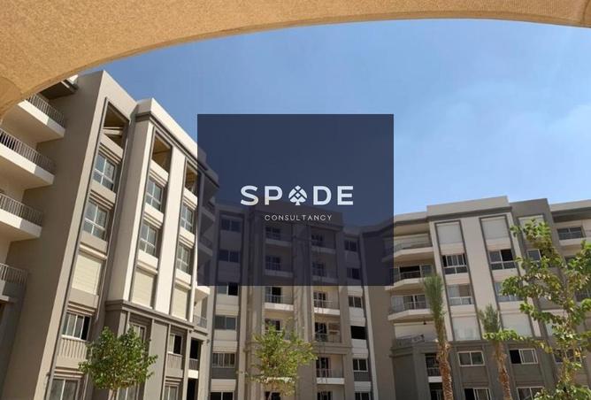 8534864 - صورة العقار 2