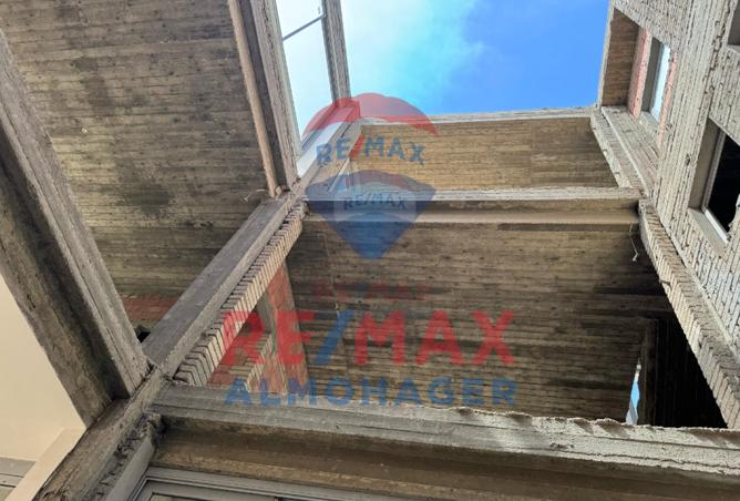 8703525 - Property Image 2