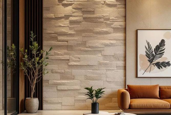 8458690 - صورة العقار 2